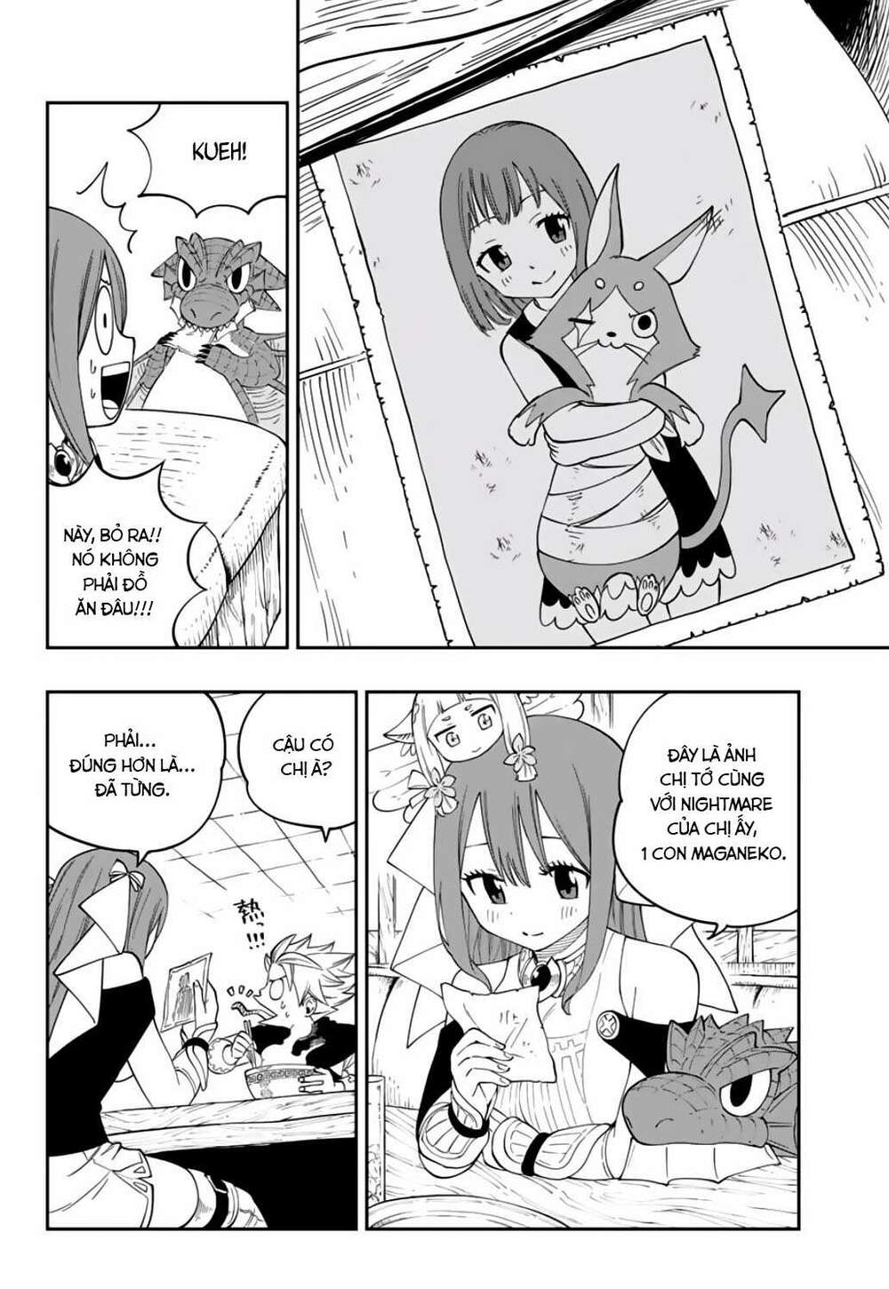 Gate Of Nightmares: Chapter 2