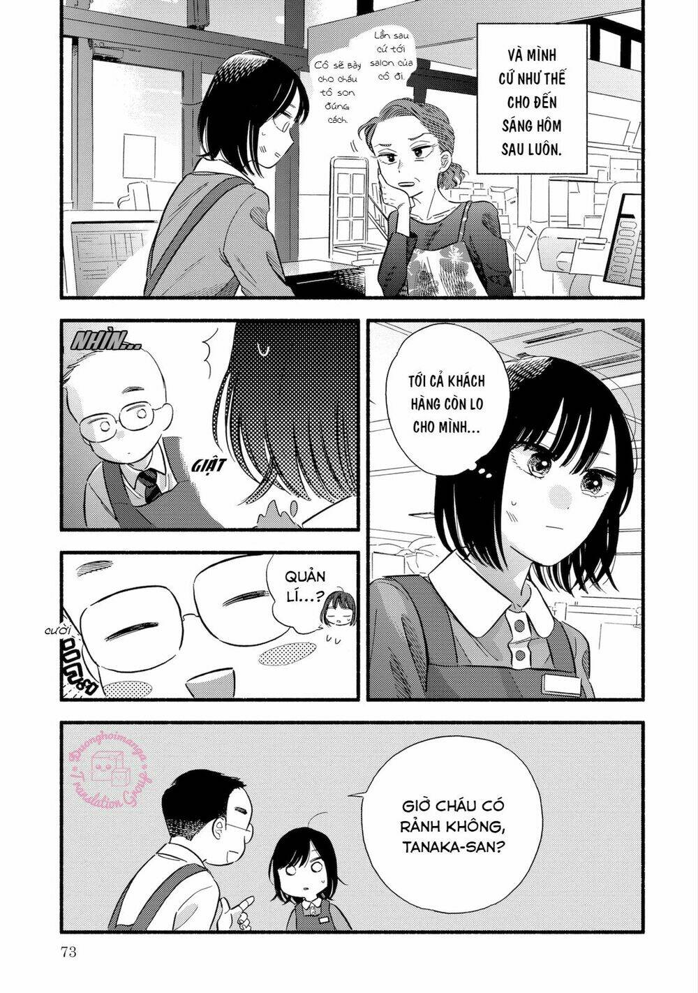 Mobuko No Koi: Chapter 3