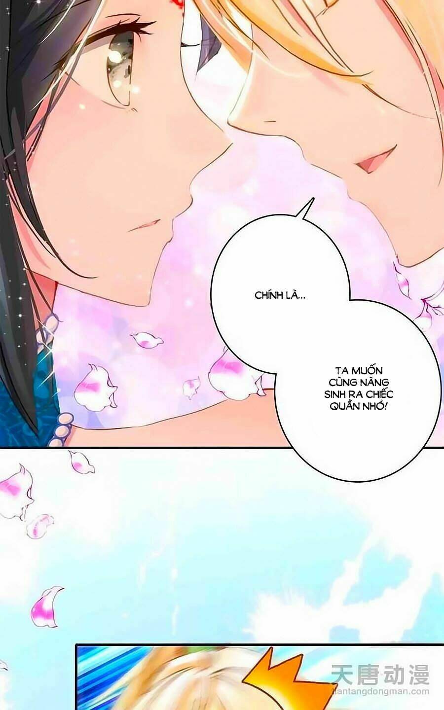 Cái Quần Nhà Ta Thành Tinh Rồi: Chapter 2