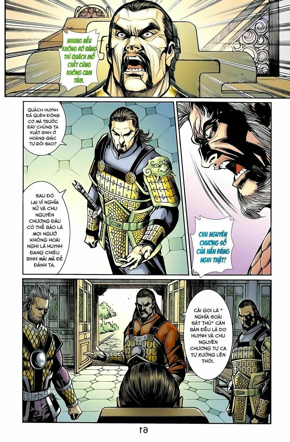 Thiên Tử Truyền Kỳ 6 - Hồng Vũ Đại Đế: Chapter 56.2