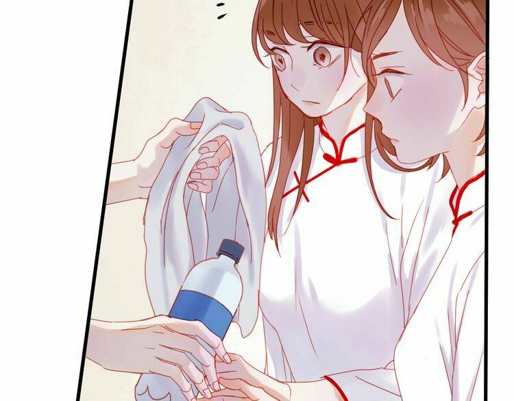 Lượm Được Một Tiểu Hồ Ly 2: Chapter 40