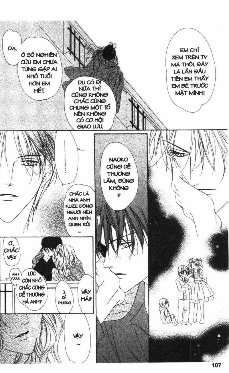 Keishichou Tokuhanka 007: Chapter 19.5