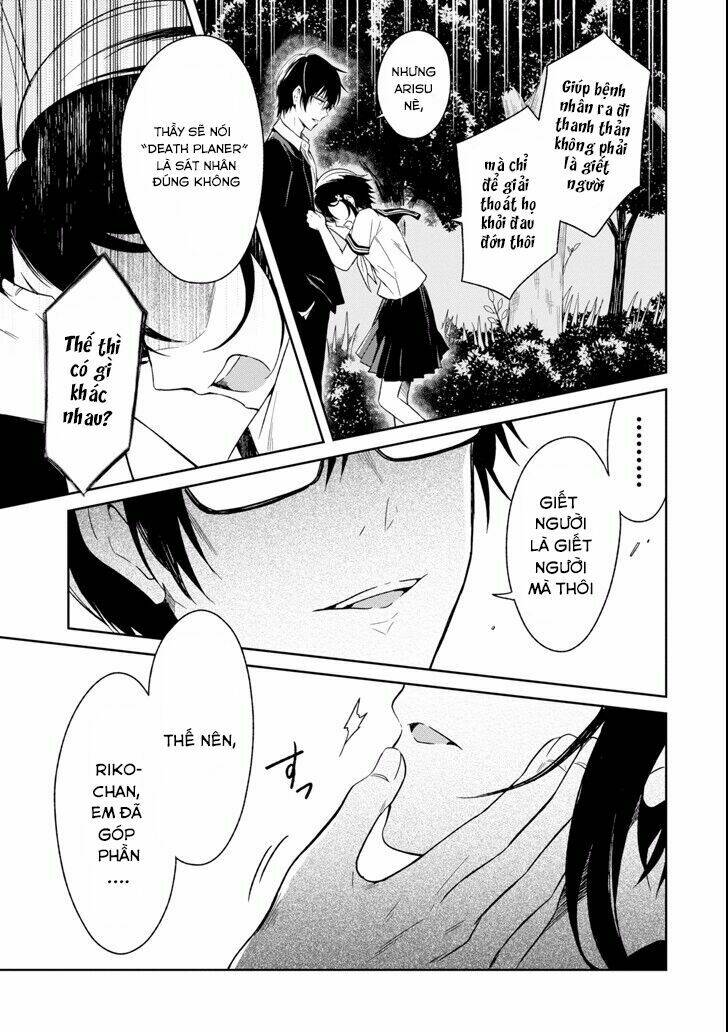 Sensei No Yasashi Koroshi Kata: Chapter 3.3