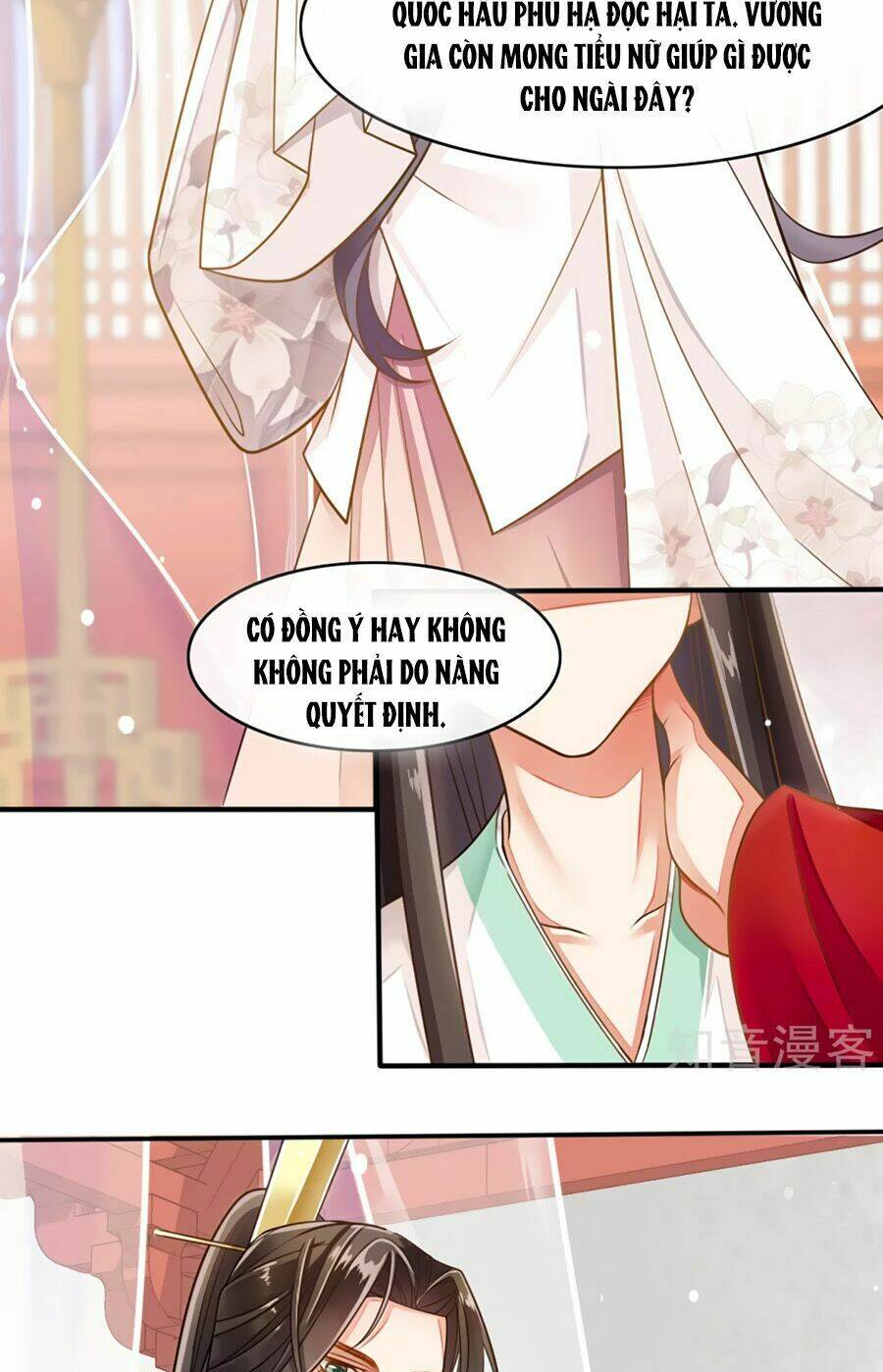 Đích Nữ Hữu Độc: Chapter 9