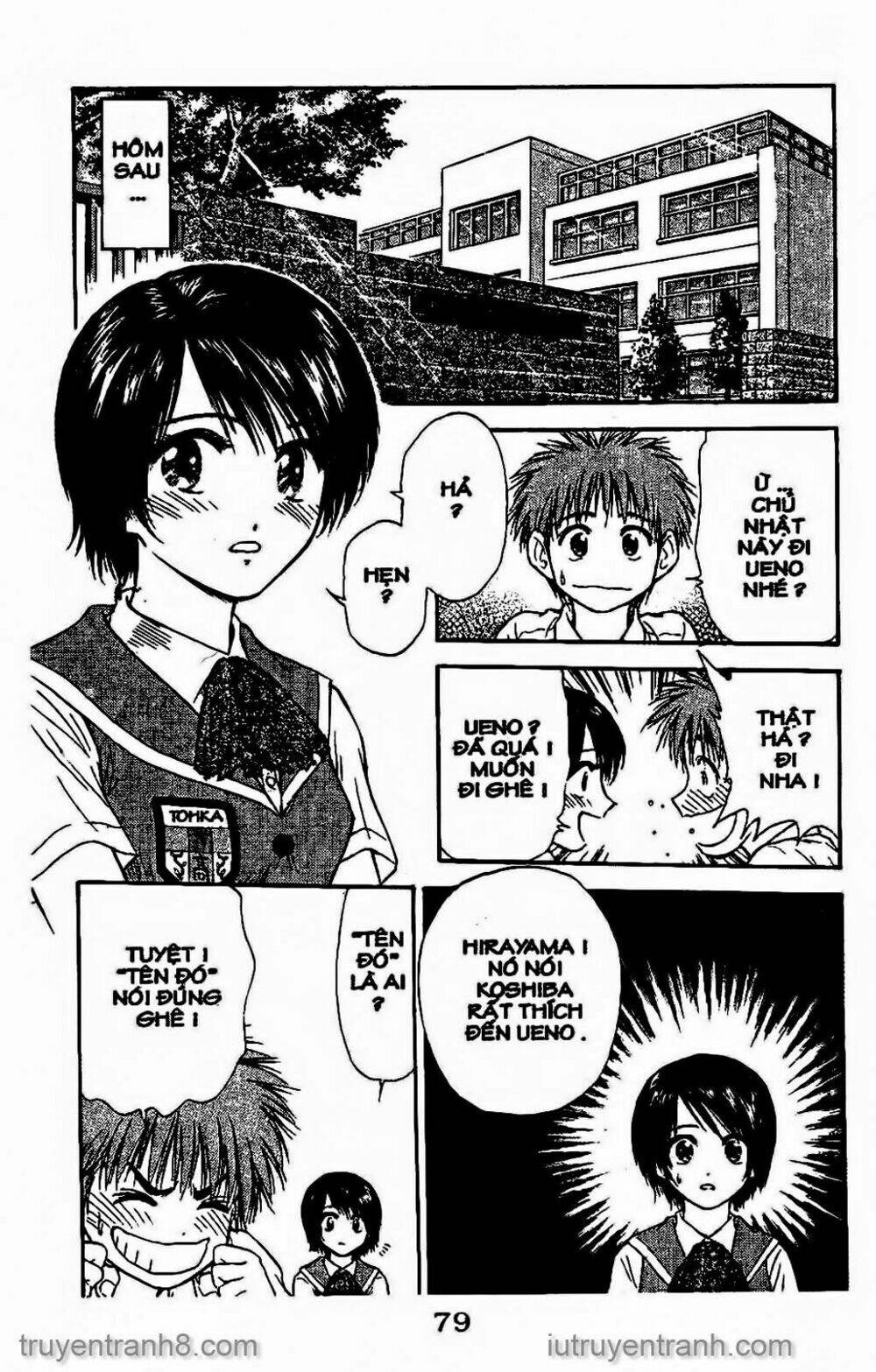 Saladdays: Chapter 139