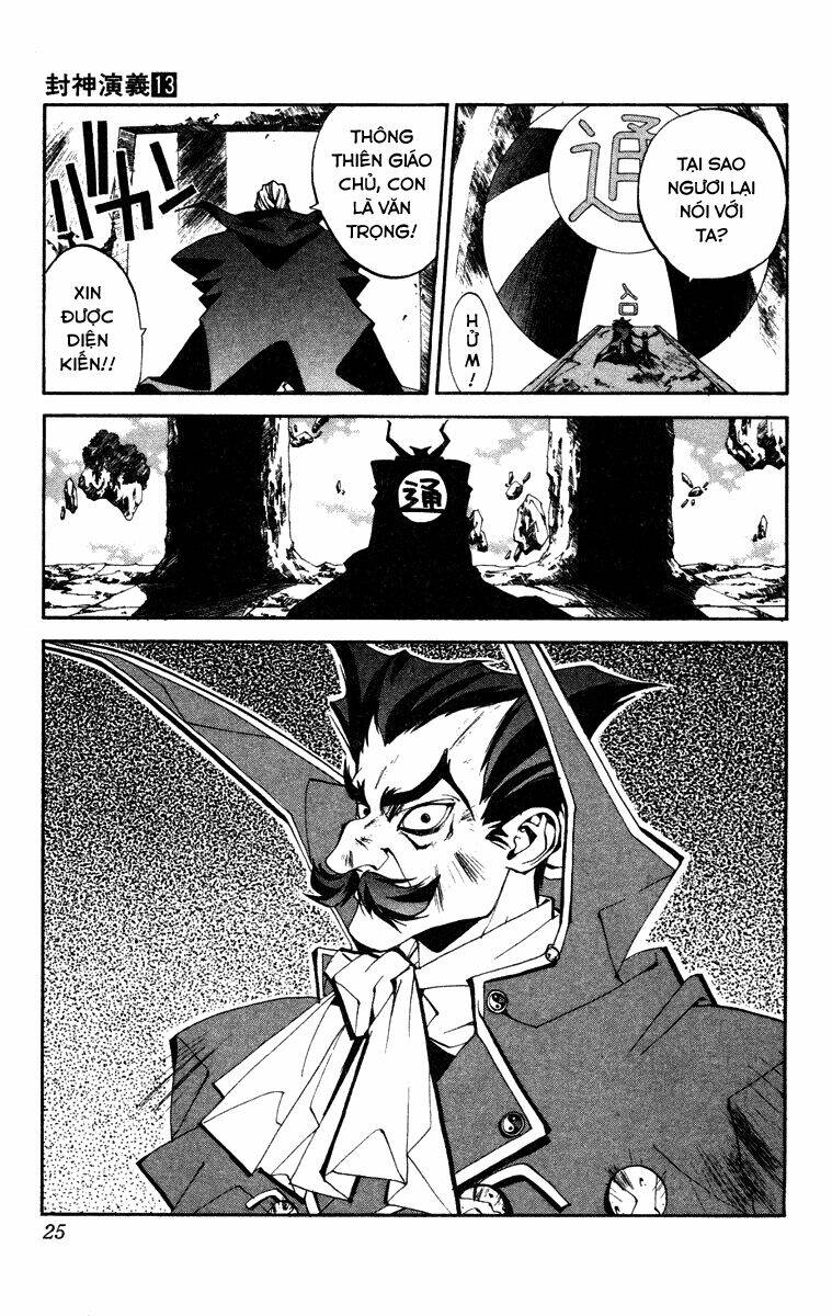Bảng Phong Thần: Chapter 107