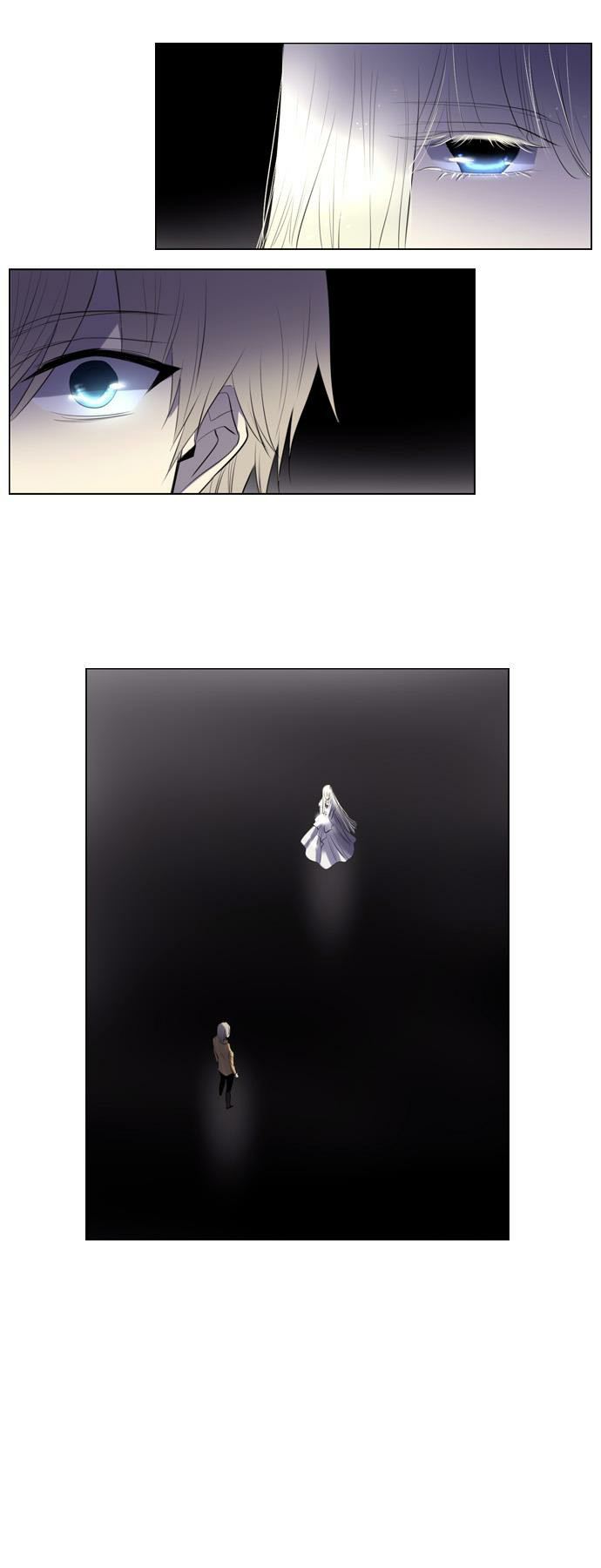 Soul Cartel: Chapter 103