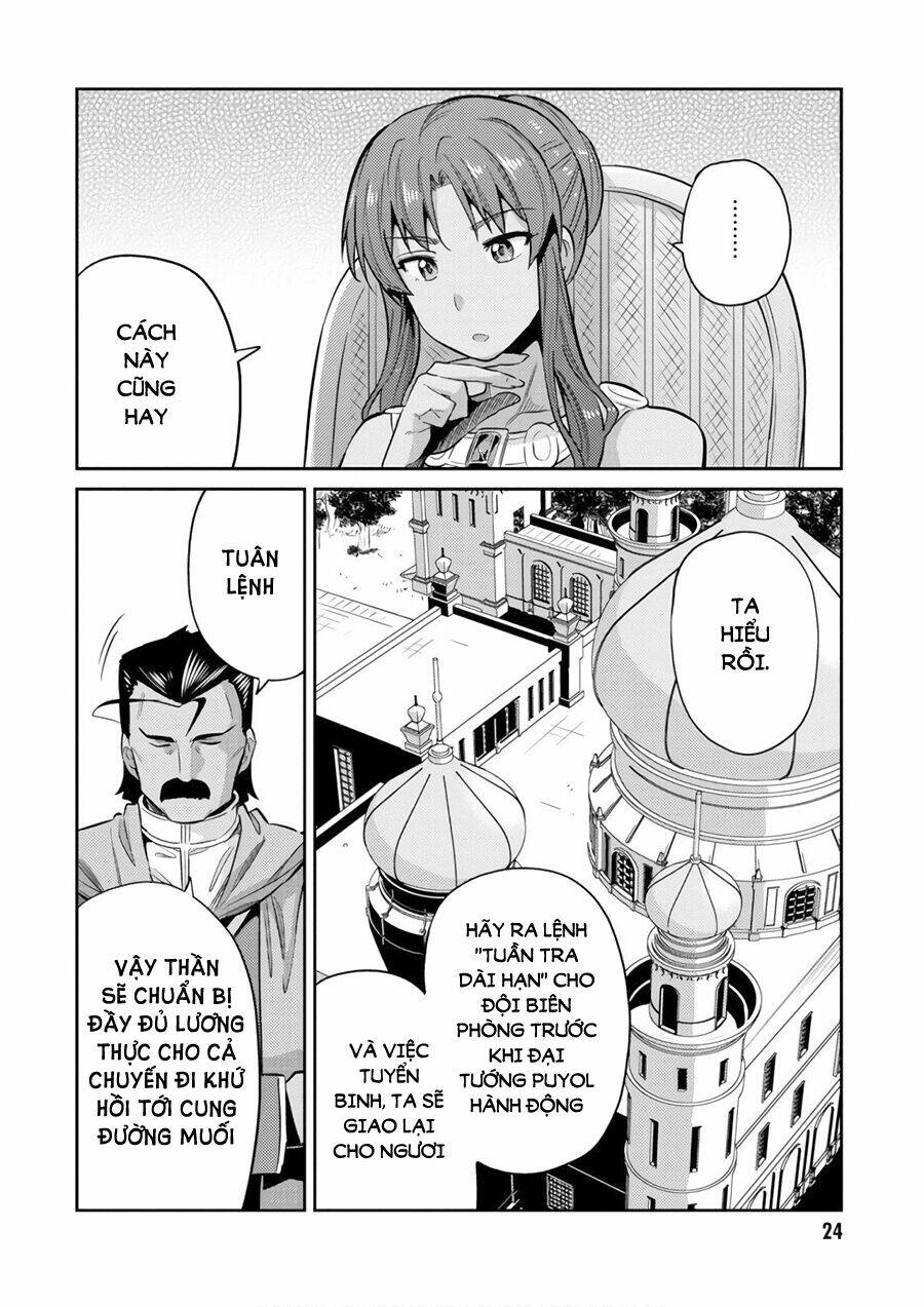 Risou No Himo Seikatsu: Chapter 16