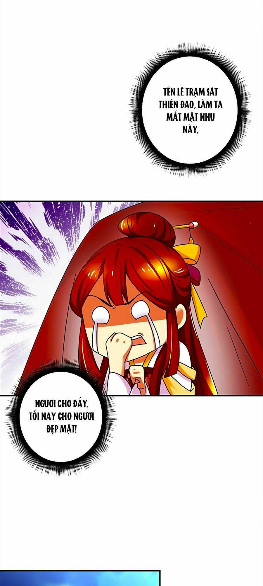 Thuần Phi Ký: Chapter 7