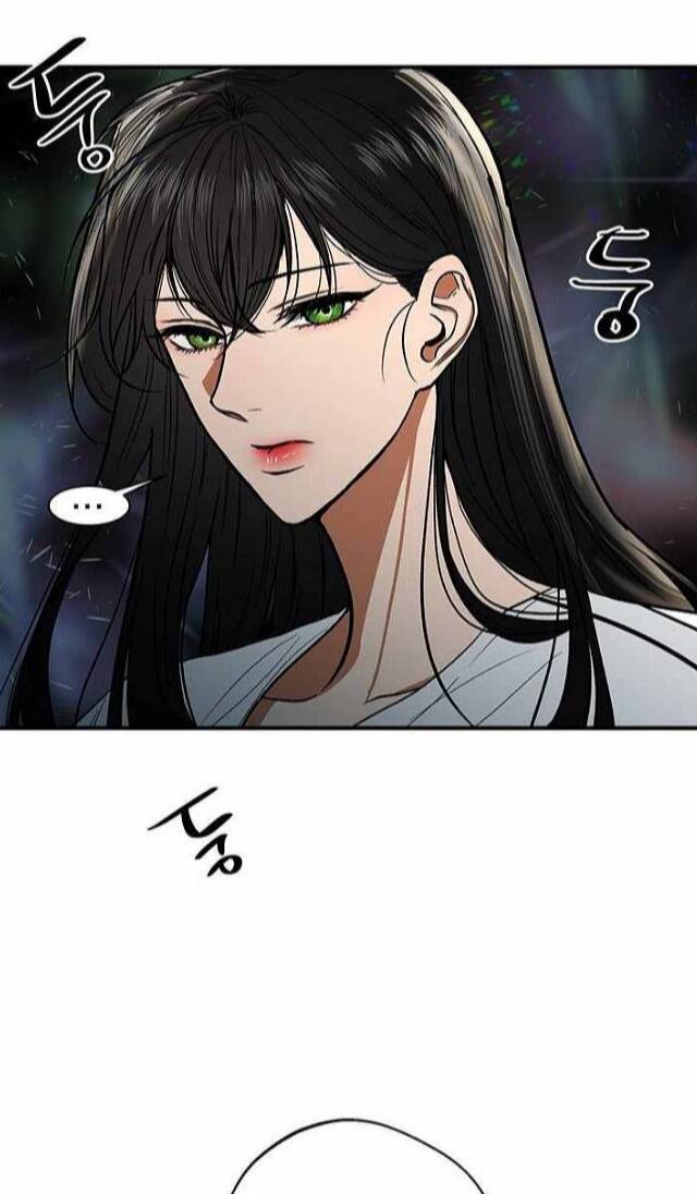 Ước Muốn Của Một Gangster: Chapter 1.2