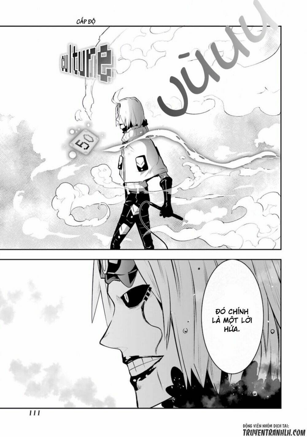 Yakushoku Distpiari - Gesellshaft Blue: Chapter 34