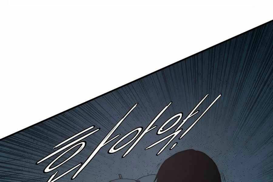 Các Chòm Sao Chỉ Chú Ý Mình Tôi: Chapter 20