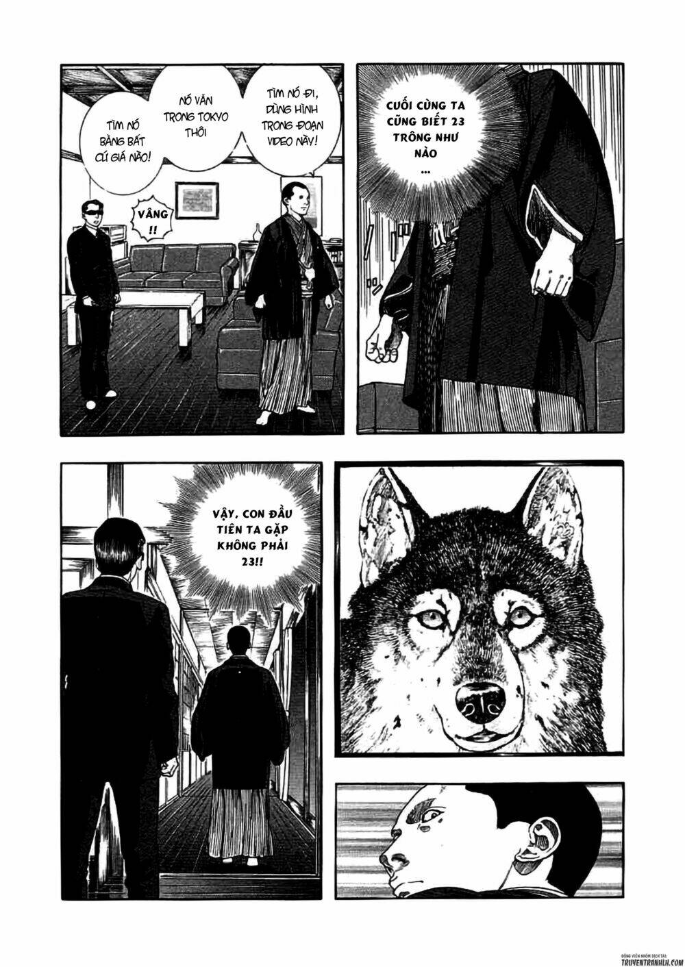 Inugami: Chapter 19