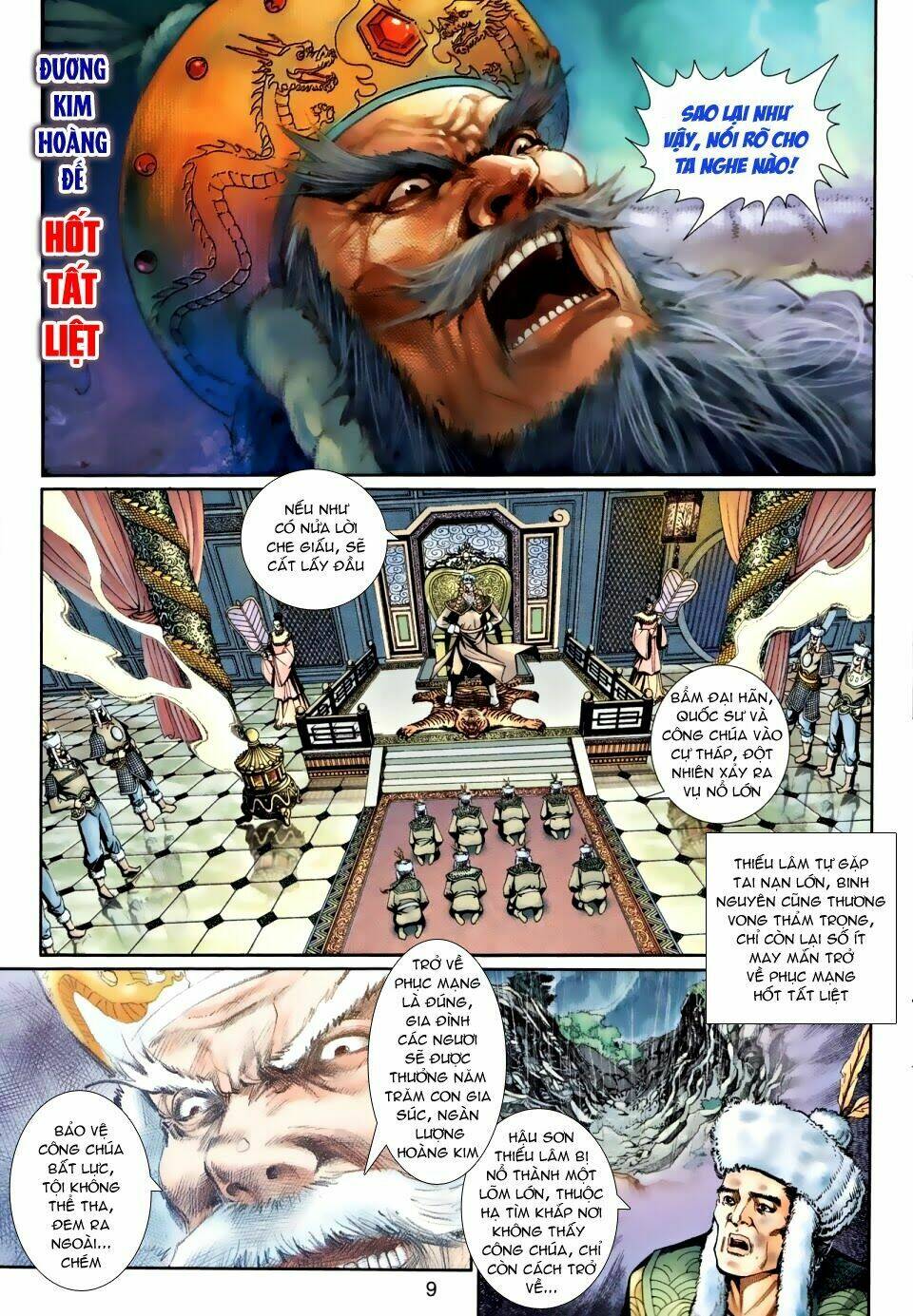 Ngoại Truyện Thần Binh: Chapter 27