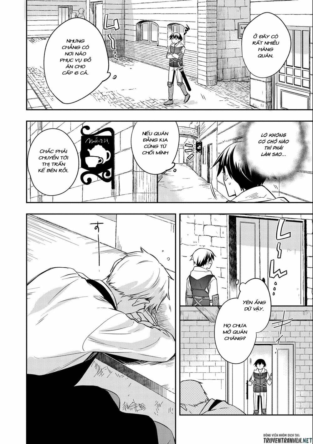 Mushoku No Eiyuu: Betsu Ni Skill Nanka Iranakattan Daga: Chapter 25