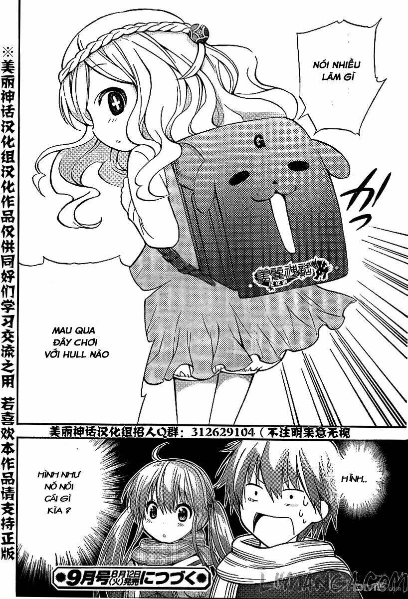 Kyou No Cerberus: Chapter 11