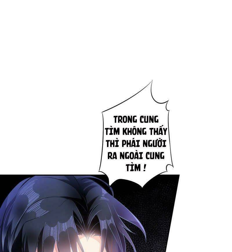 Quận Chúa Vững Vàng, Thiết Lập Nhân Vật Không Thể Vỡ: Chapter 18