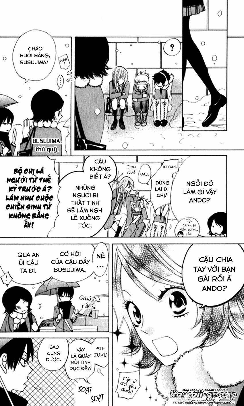 Sarashi Asobi: Chapter 7