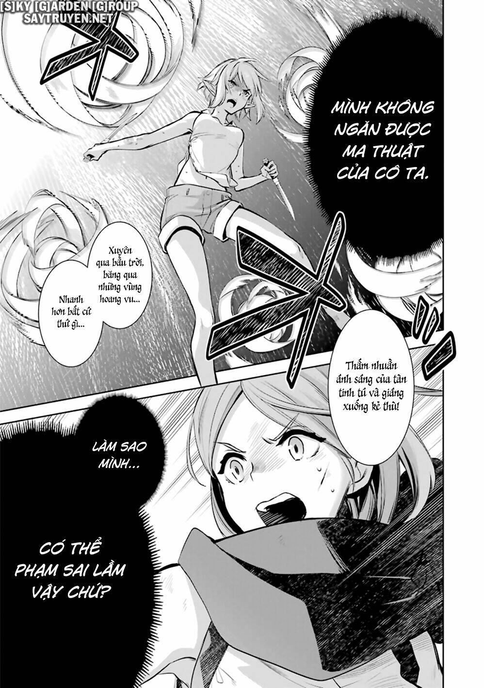 Dungeon Ni Deai O Motomeru No Wa Machigatte Iru Darou Ka: Familia Chronicle Episode Ryu: Chapter 19