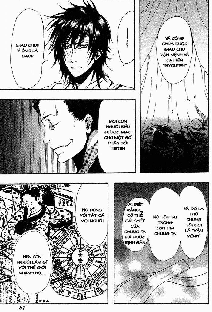 Amatsuki: Chapter 10