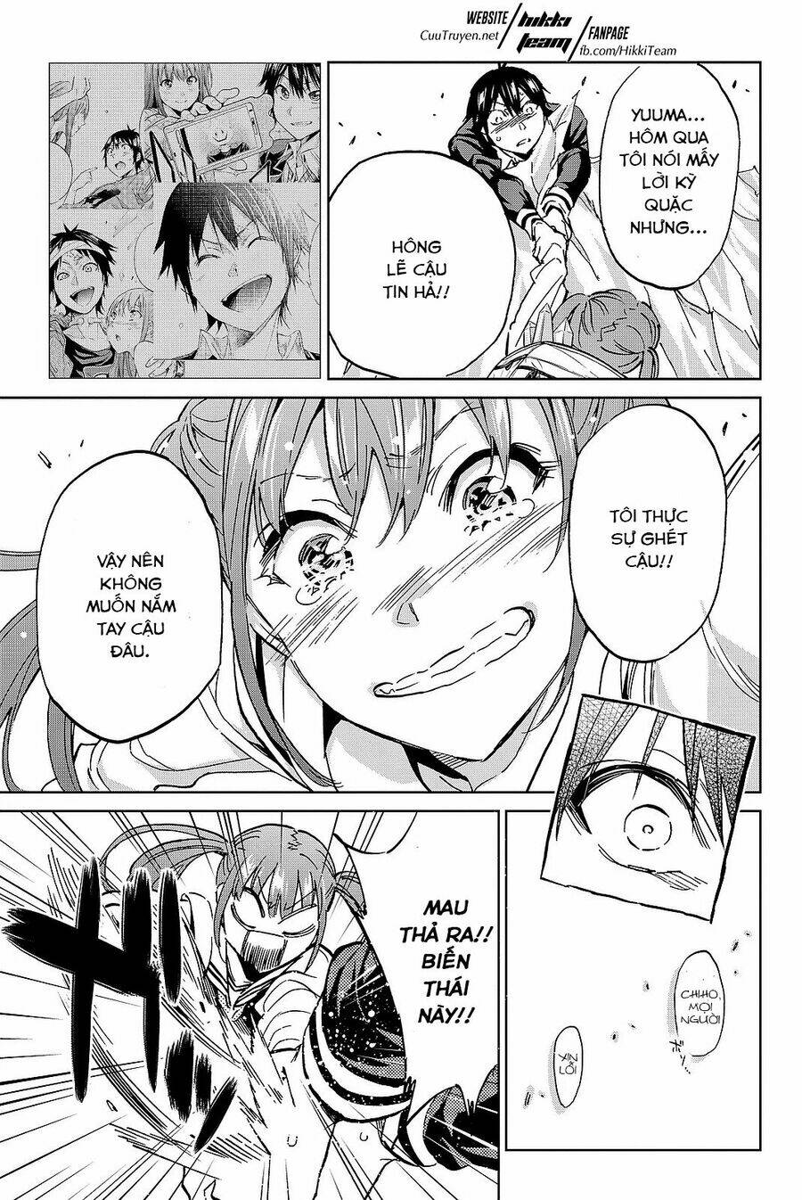 Real Account Ii: Chapter 90