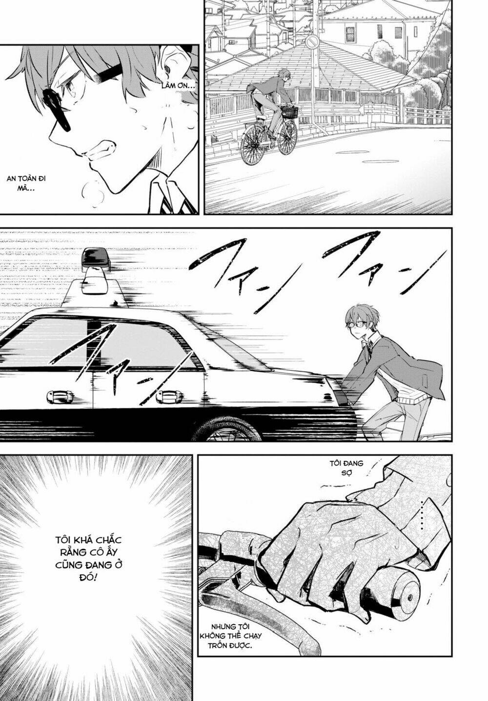 Hatsukoi Losstime: Chapter 1