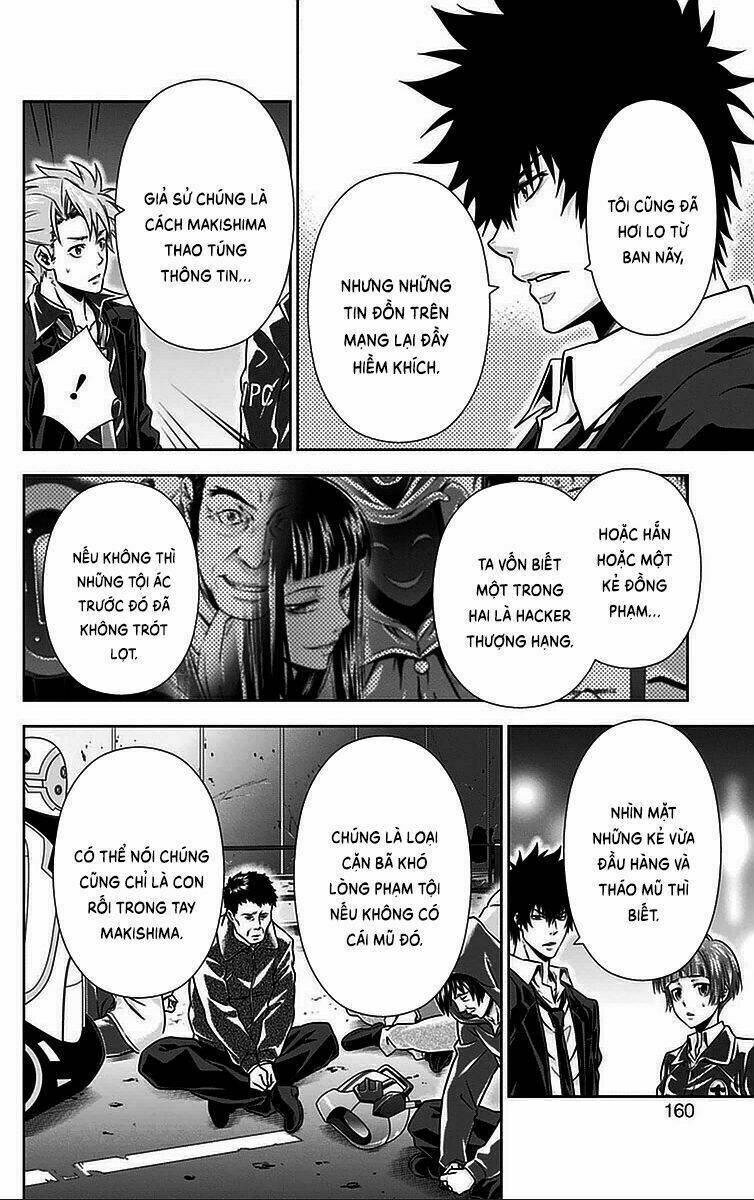 Psycho-Pass: Chapter 16