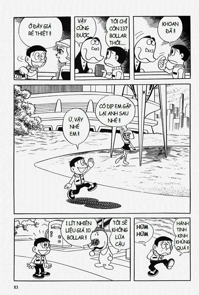 [Remake] Mojako: Chapter 4