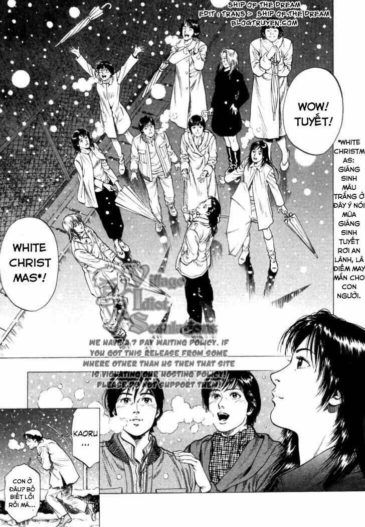 Family Compo: Chapter 73