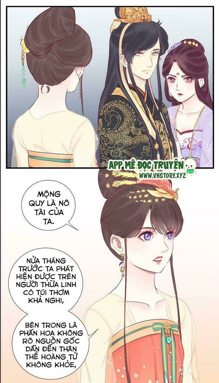 Hoàng Hậu Bận Lắm: Chapter 21