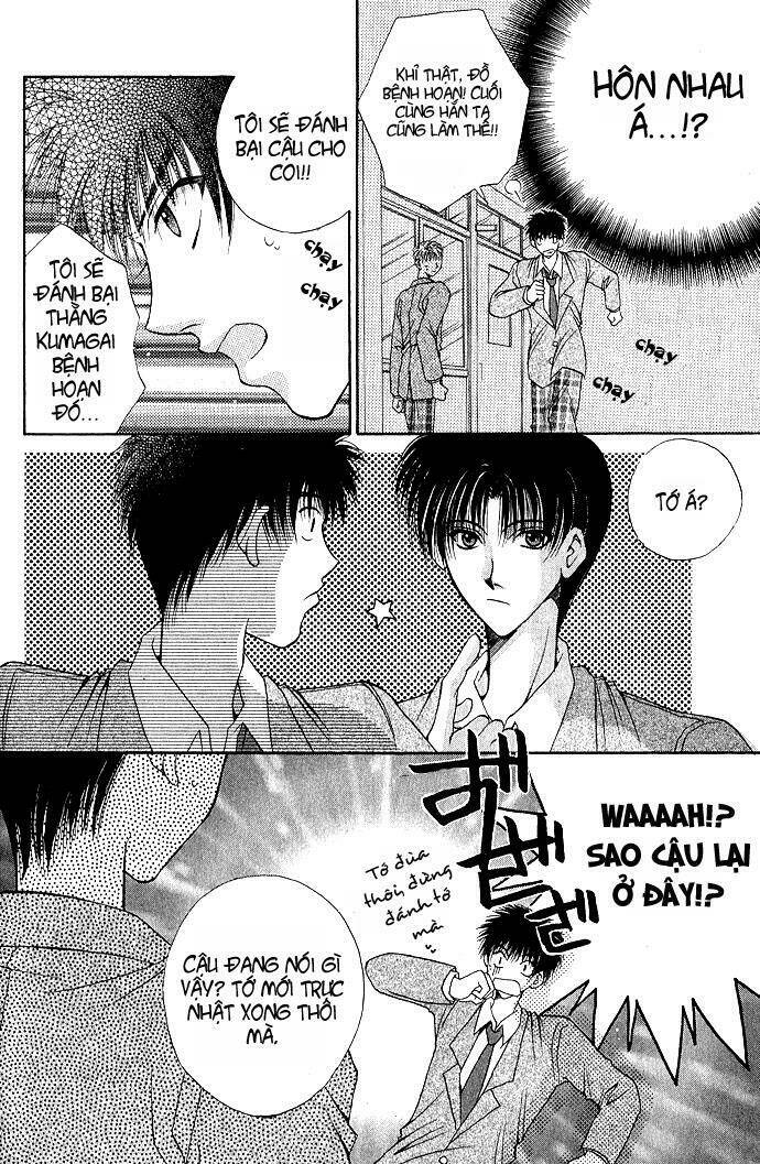 Unmei ni Kiss: Chapter 3