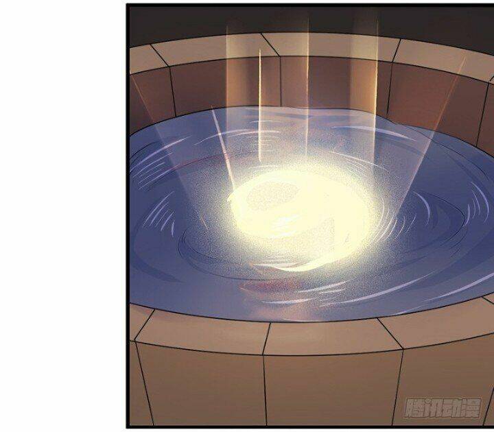 Huyết Mực Sơn Hà: Chapter 11.1