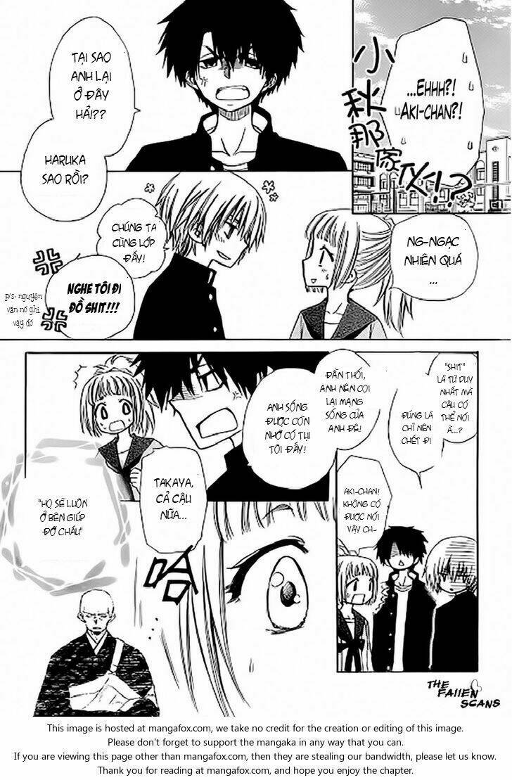 Yuki Wa Jigoku Ni Ochiru No Ka: Chapter 3