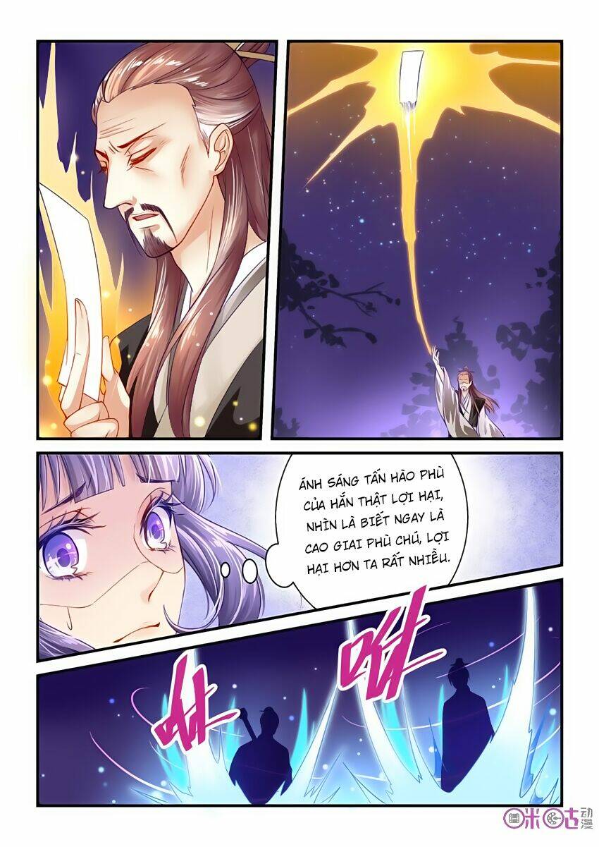 Tiên Linh Đồ Phổ: Chapter 2