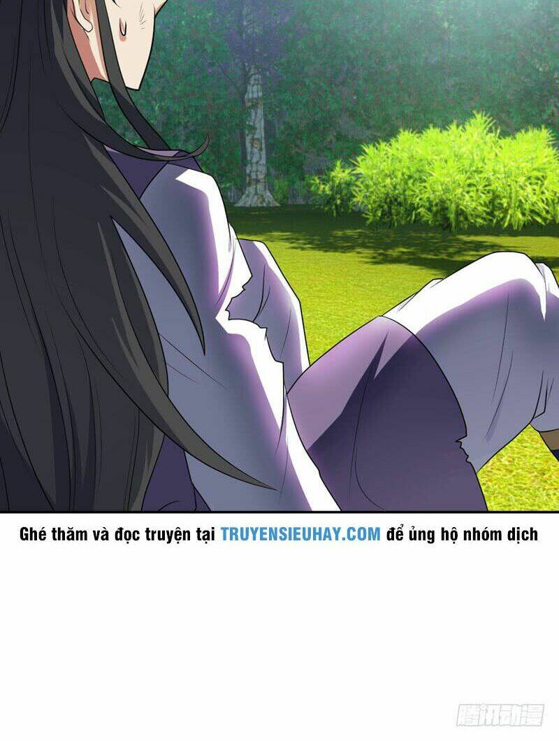 Yêu Giả Vi Vương: Chapter 2