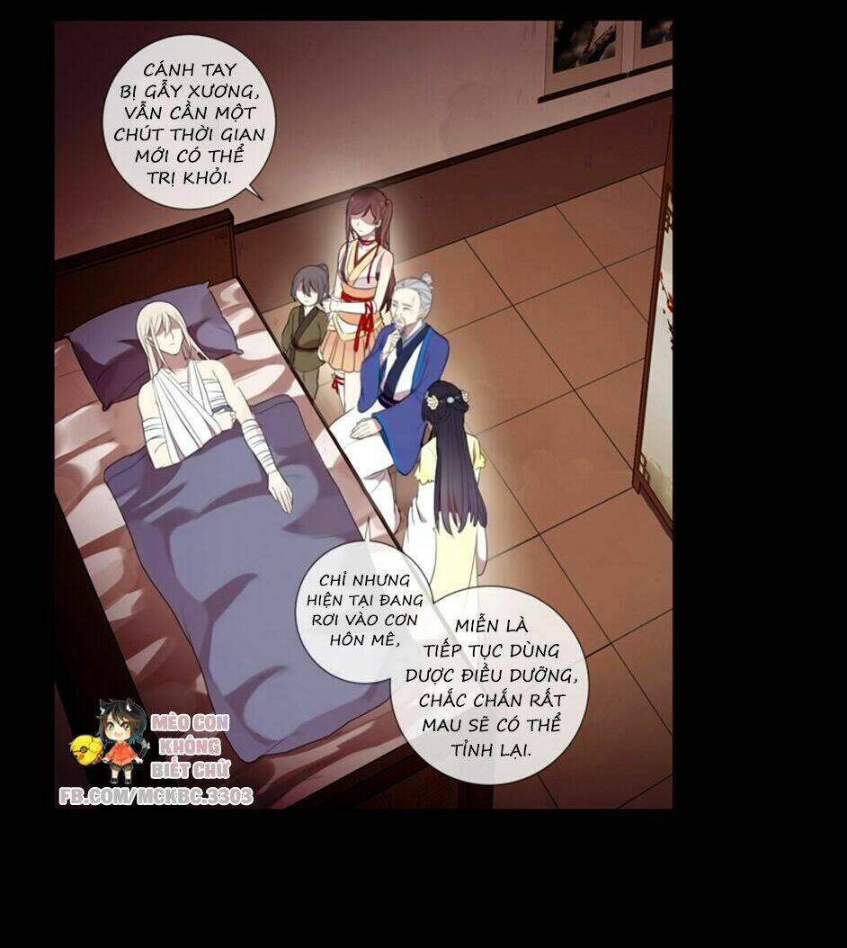 Bách Yêu Dị Văn: Chapter 26