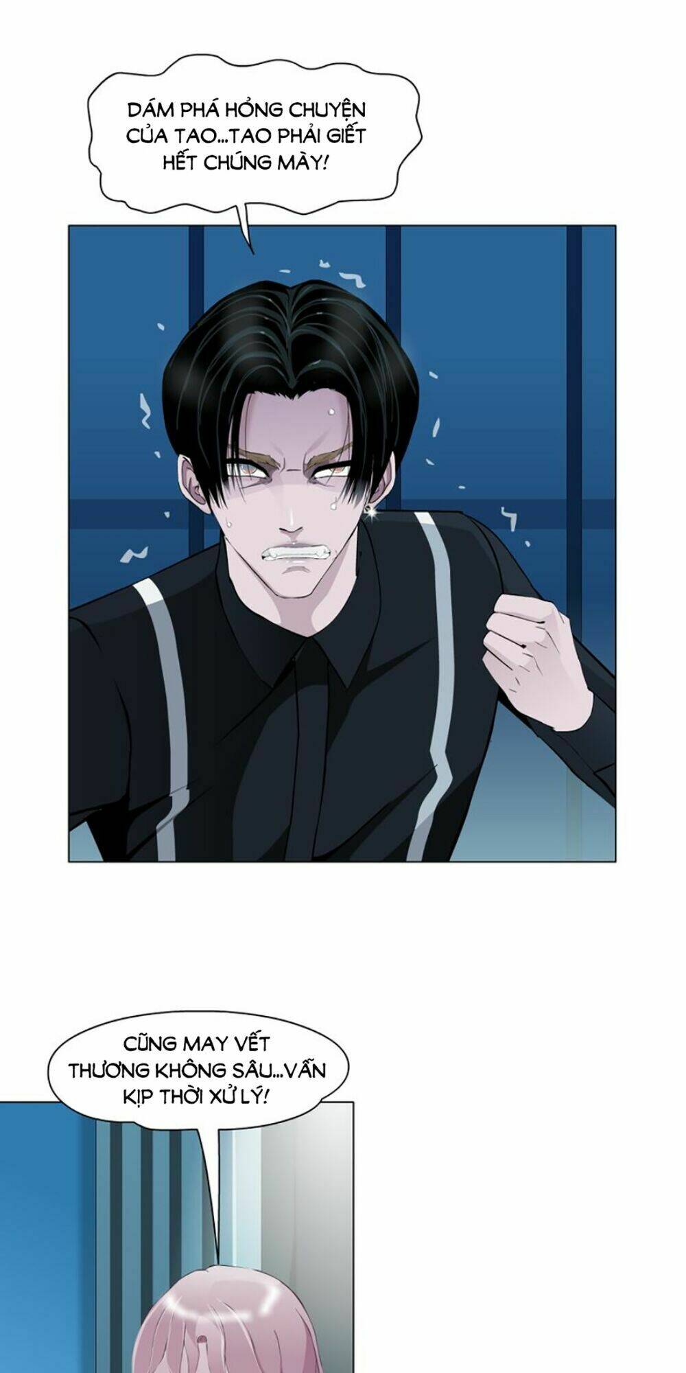 Sổ Tay Mỹ Nam Giới X: Chapter 16