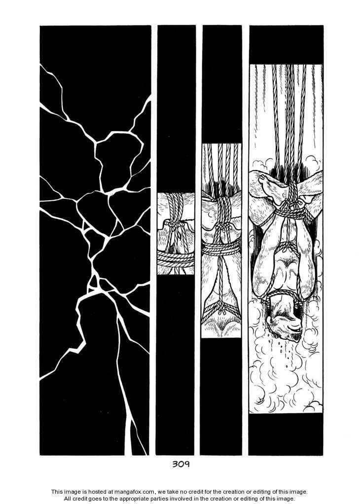 Ode To Kirihito: Chapter 8