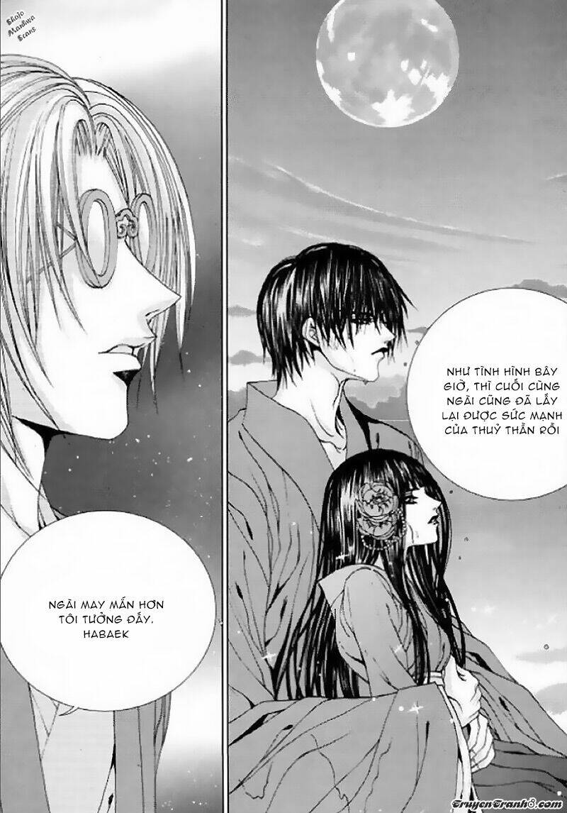 Tân Nương Của Thủy Thần: Chapter 126