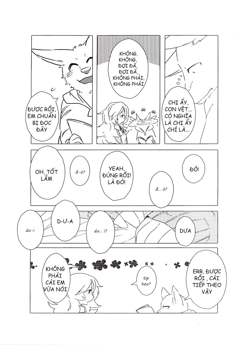 Kainushi Juujin To Pet Joshikousei: Chapter 17.2