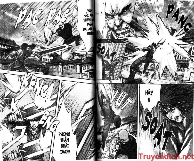 Diêm Đế: Chapter 30.2