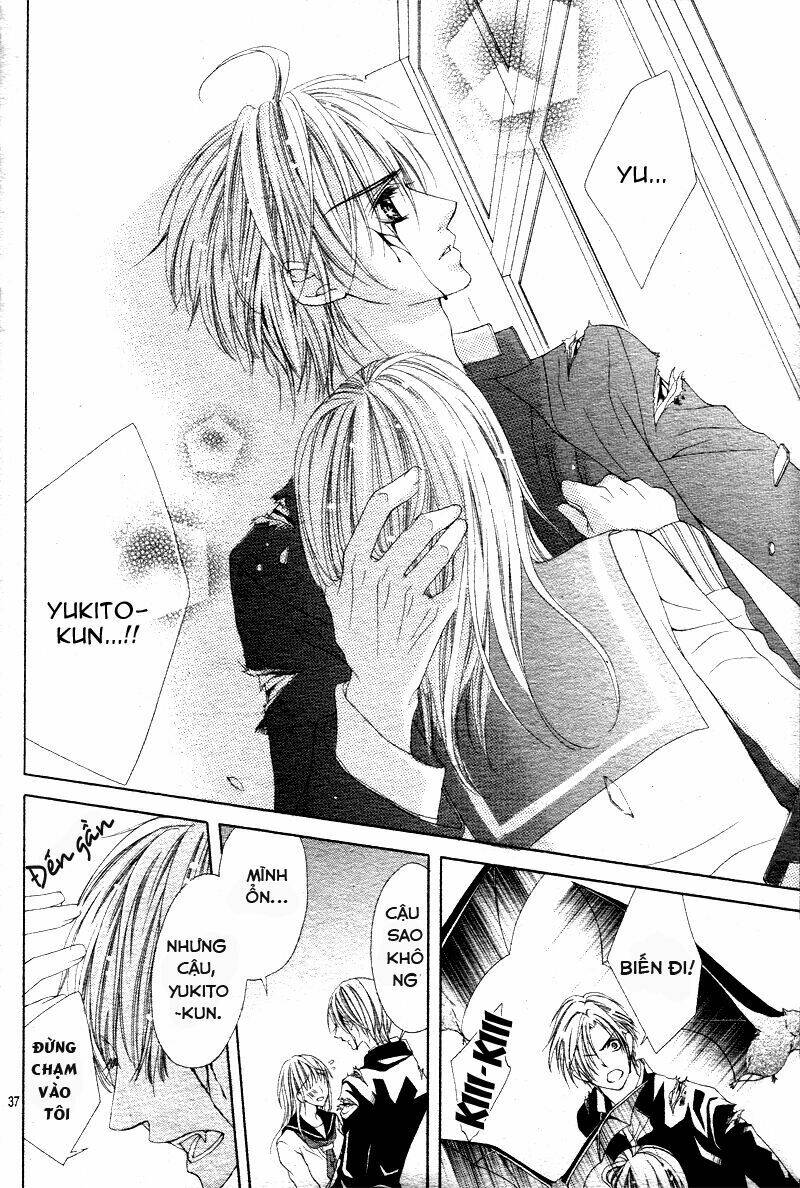 Bloody Kiss (Yagami Rina): Chapter 1