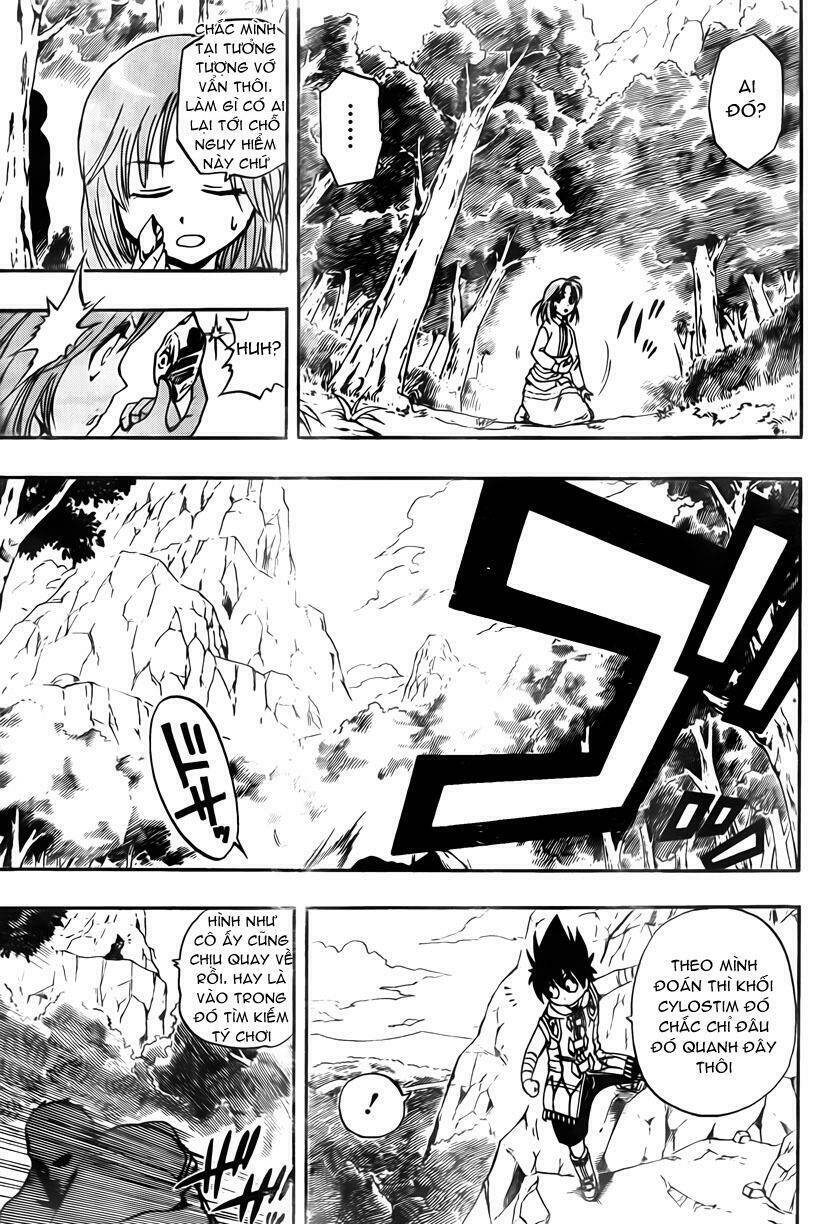 Metalica Metaluca: Chapter 1