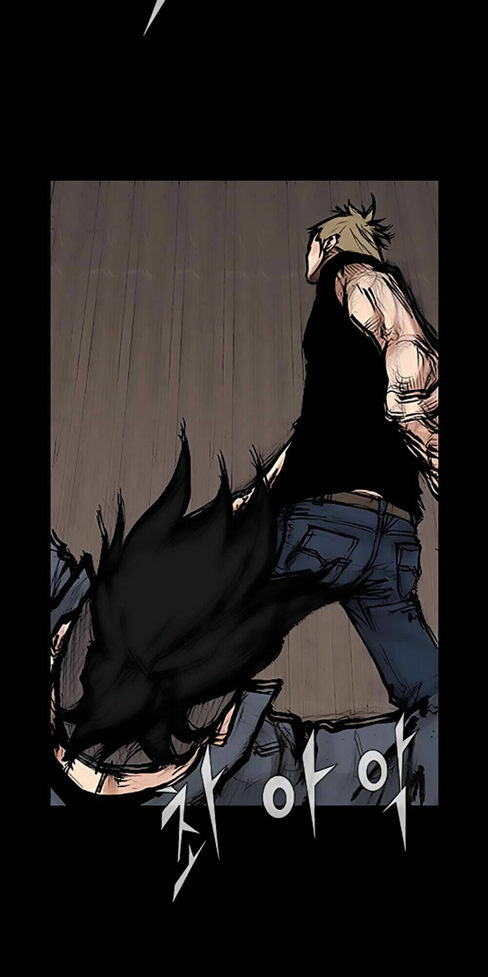 Độc Cô Tiền Truyện: Chapter 96