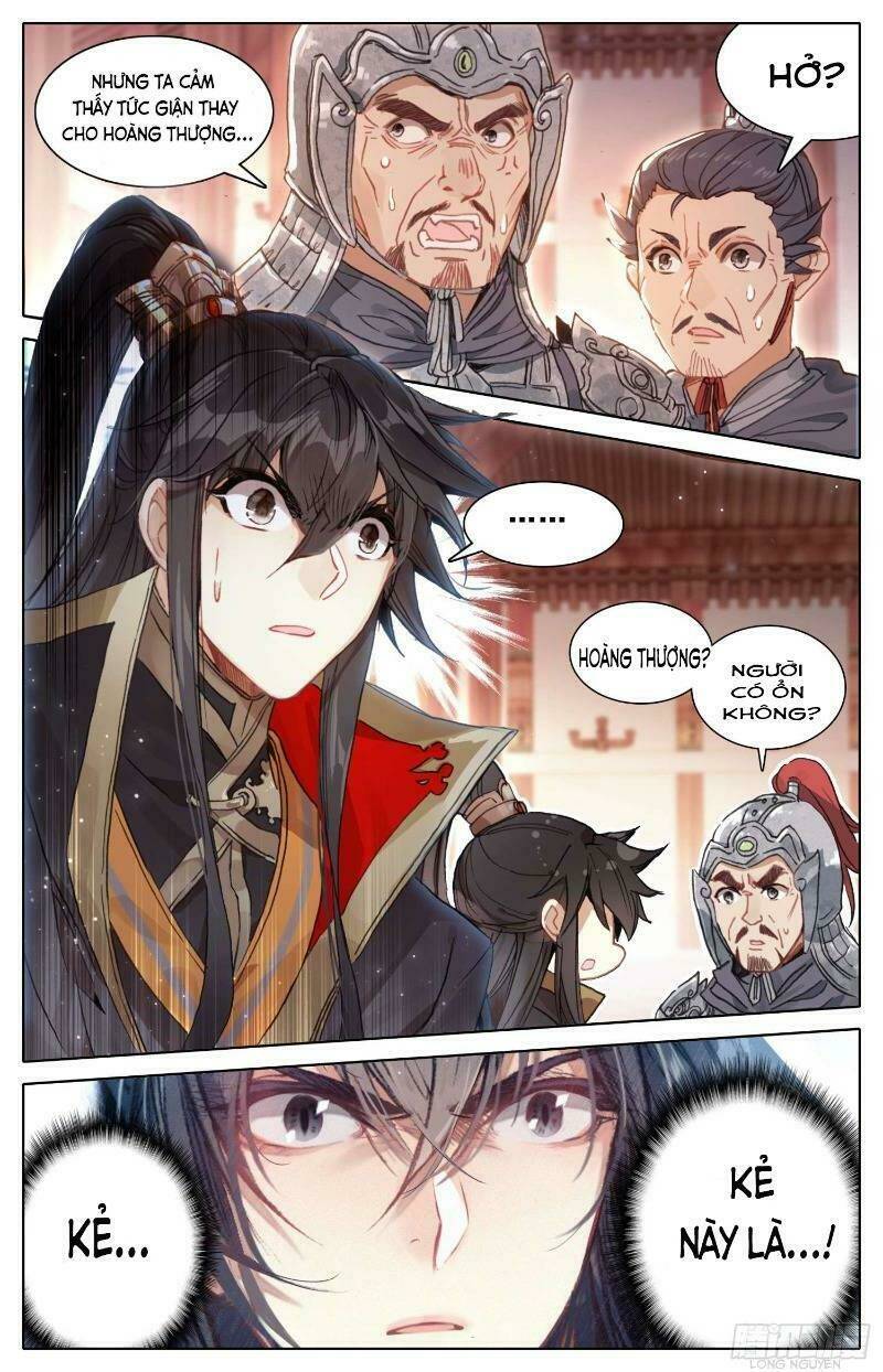 Bá Hoàng Truyền Thuyết: Chapter 18