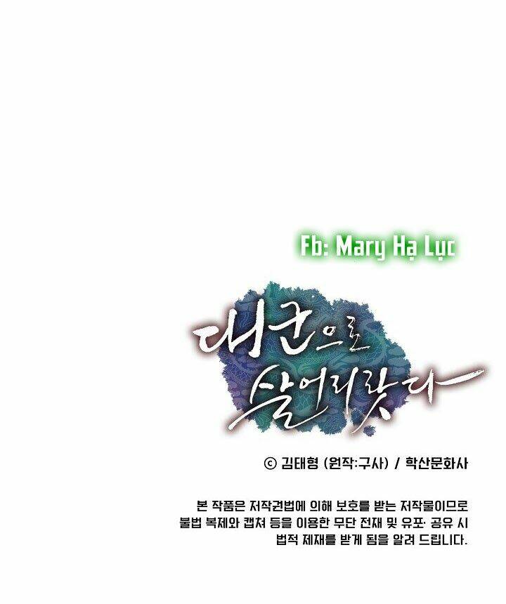 Tôi Sẽ Sống Như Một Hoàng Tử: Chapter 11