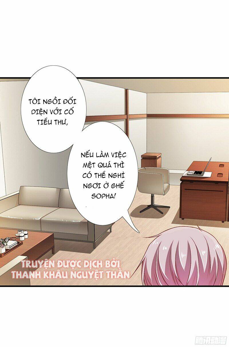 Thiểm Hôn Kinh Ái: Chapter 22