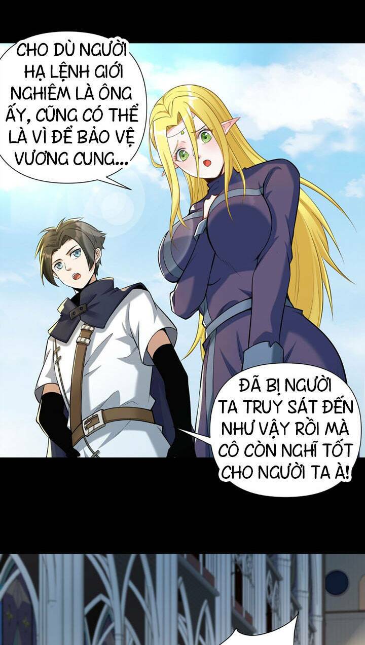 Đại Ma Pháp Sư Dựa Vào Muội Tử Trừ Ma: Chapter 5