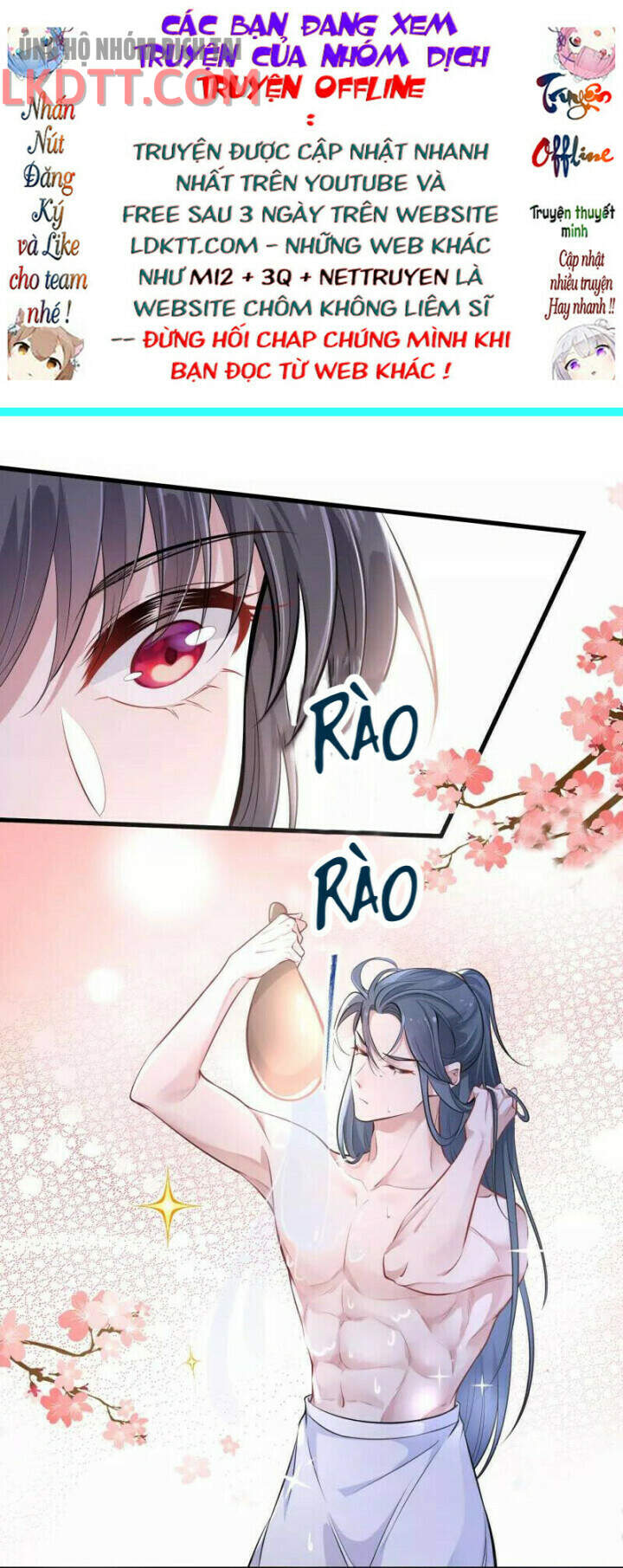 Nhật Kí Học Tập Của Hắc Liên Hoa: Chapter 13.1