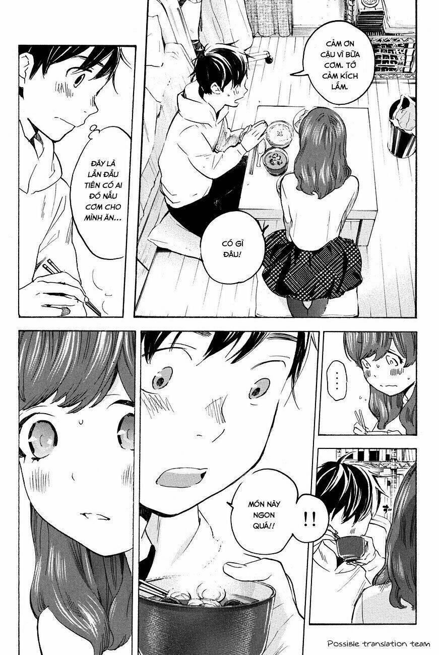 Forget Me Not: Chapter 20